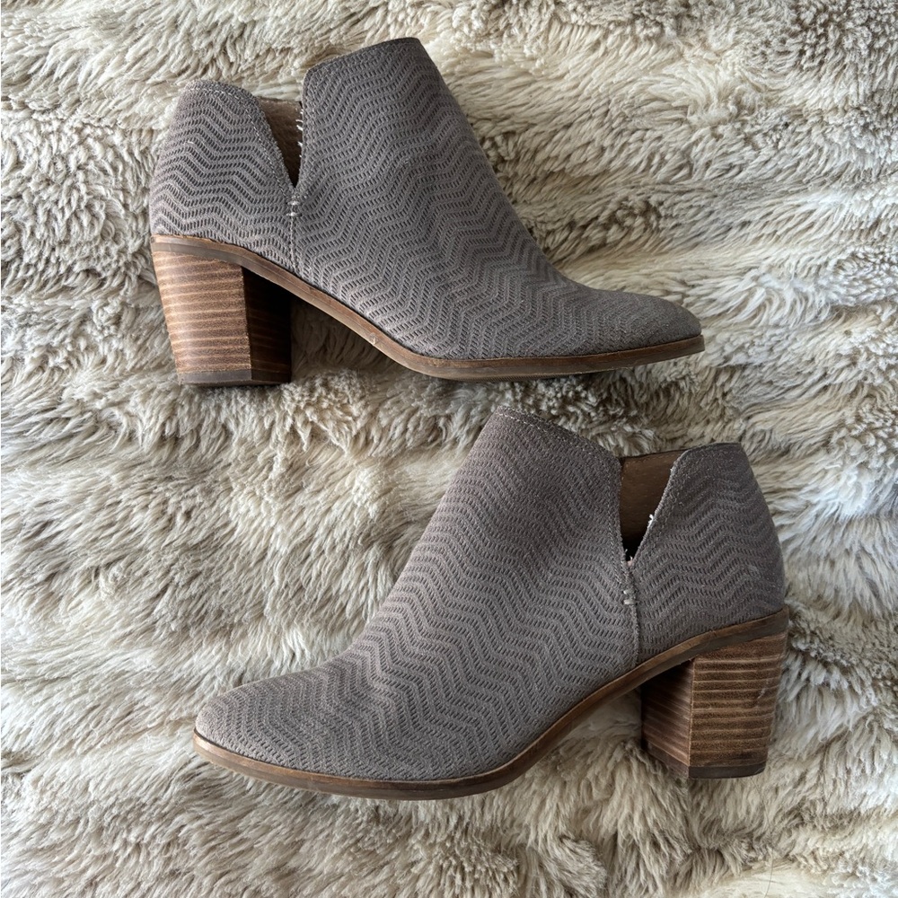 Lucky Brand Pickla Gray Ankle Booties